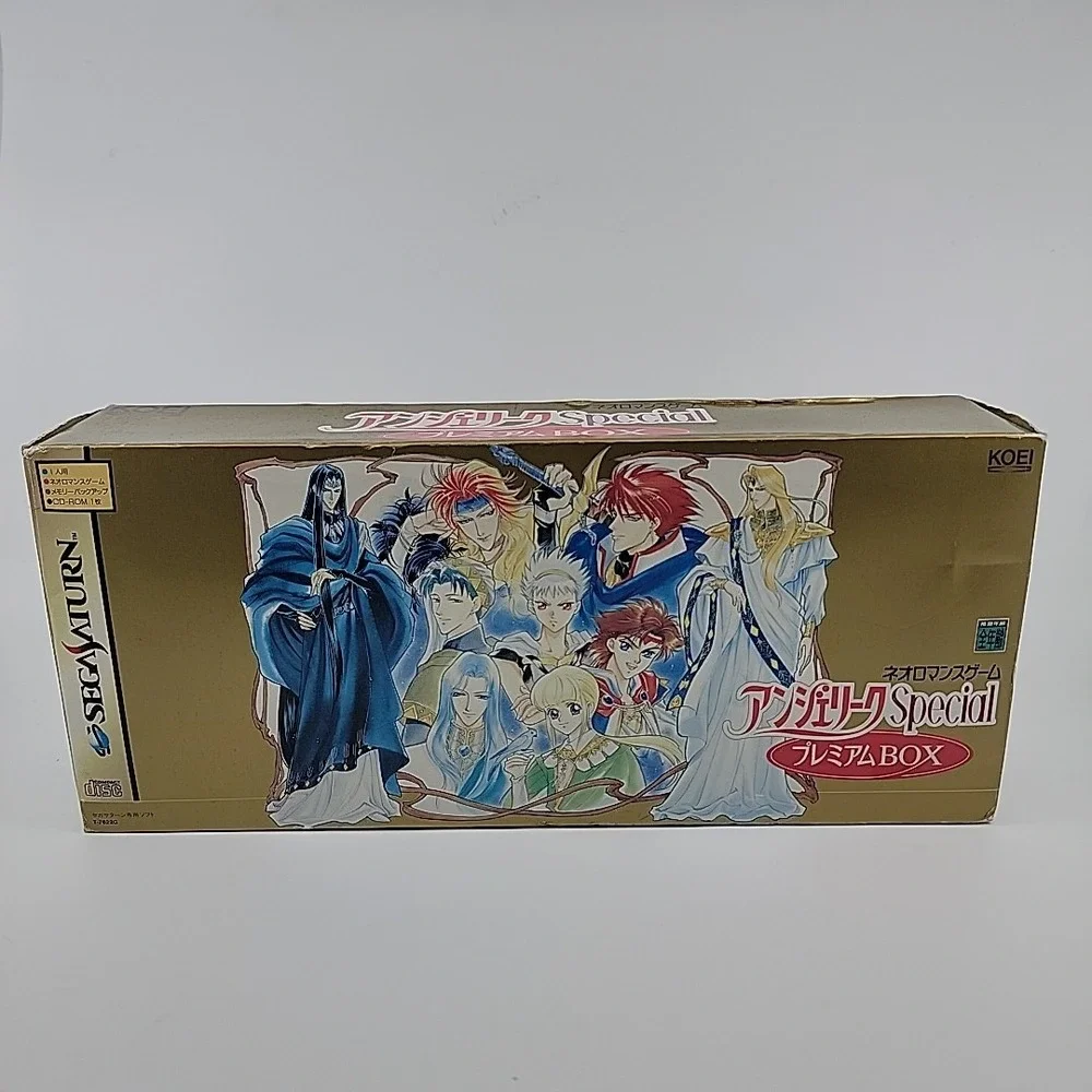 Angelique Special Premium Box Sega Saturn Japan Koei Ruby Party Limited Edition